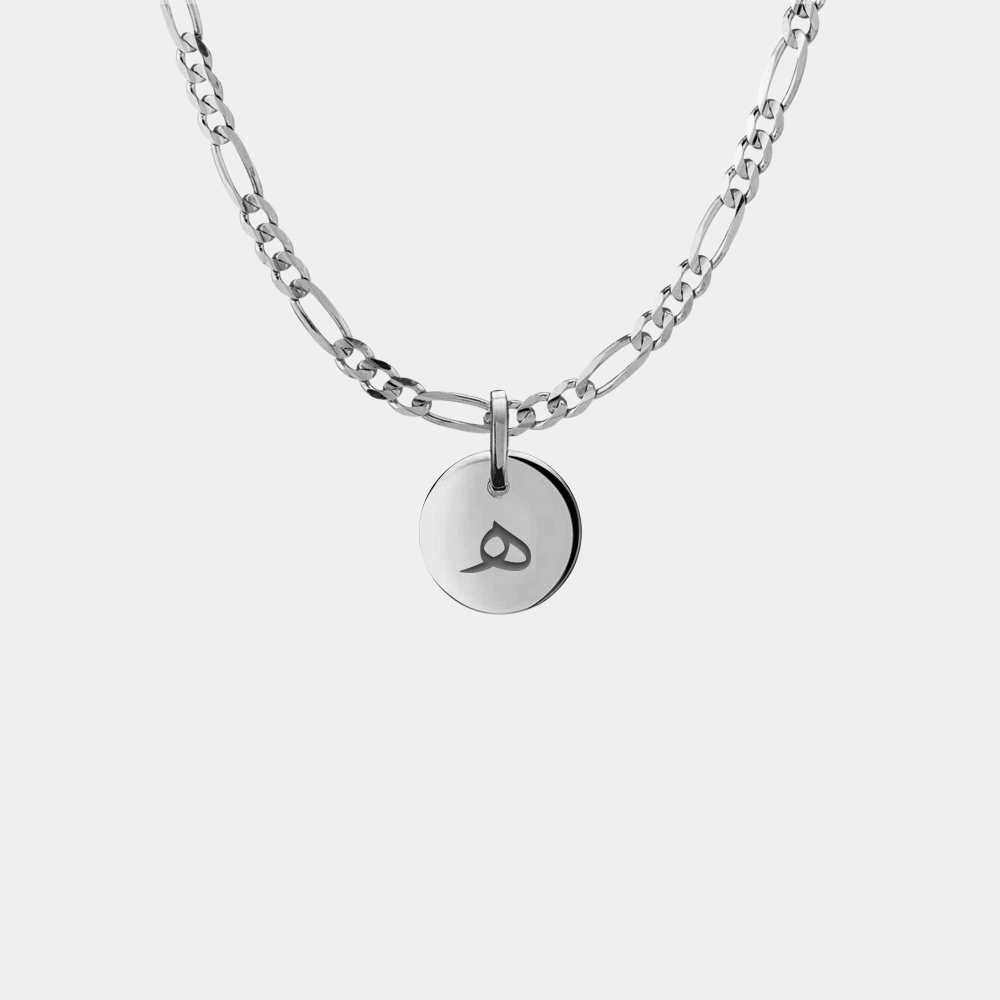 Erté Coin and Figarro Chain in Silver