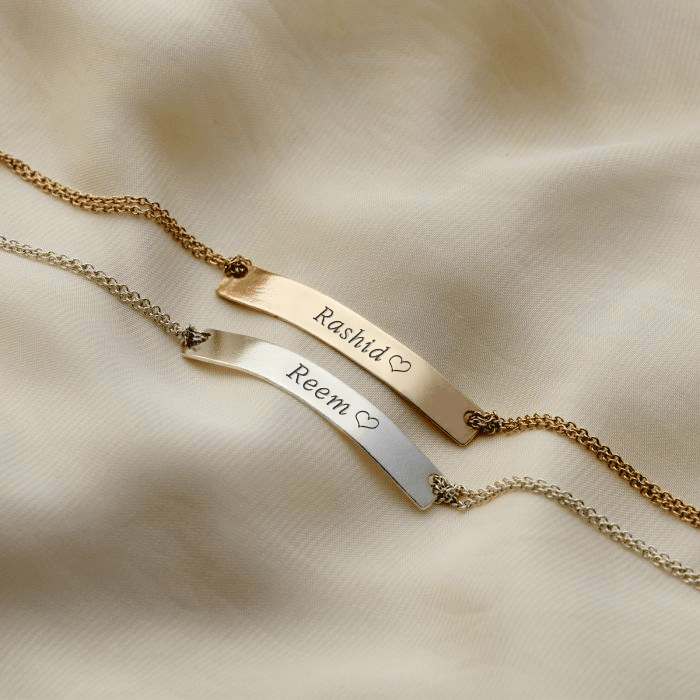 Promesse Name Bracelet in 14K Gold